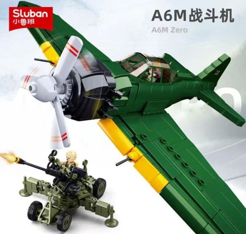 Avion Segunda Guerra Mundial A6M Zero Japones-3