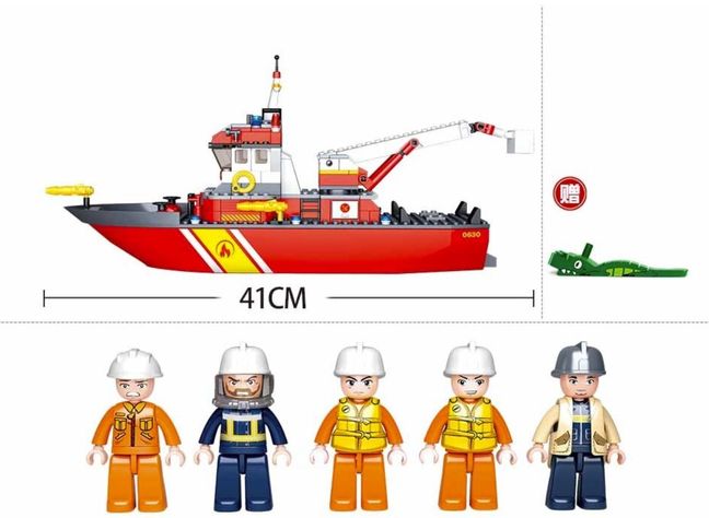 Barco Contra Incendios Maritimos y Emergencias-2