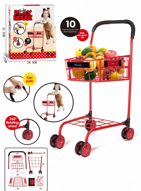 Carro De Supermercado Metálico Para Niños 64 Cm Altura-1
