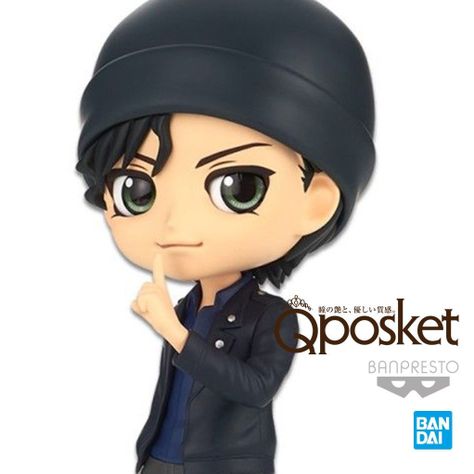 Detective Conan Shuichi Akai Ver A Q posket-1