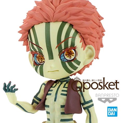 Demon Slayer Akaza Ver B Q posket-1