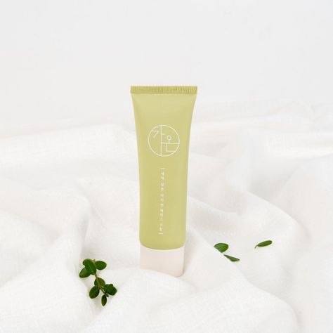 Crema Facial Antioxidante y Contorno de Ojos Vegana GAON 50ml-7
