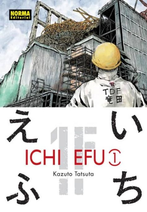 Manga Ichi Efu 01 - España-0