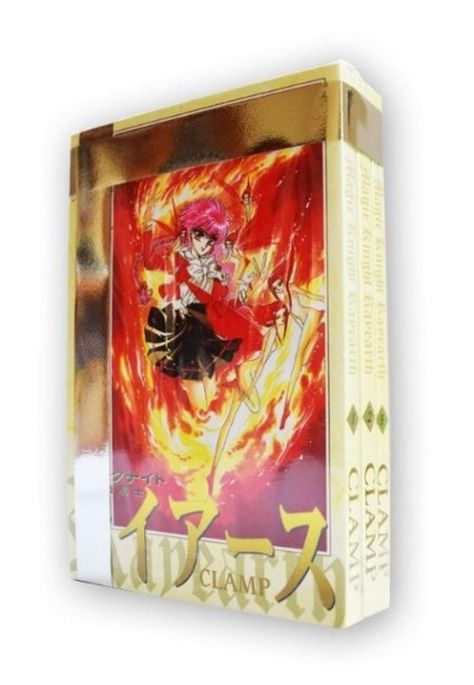 Manga Magic Knight Rayearth - Serie Completa - Tomos Del 01 Al 03 [Pack] - México-0