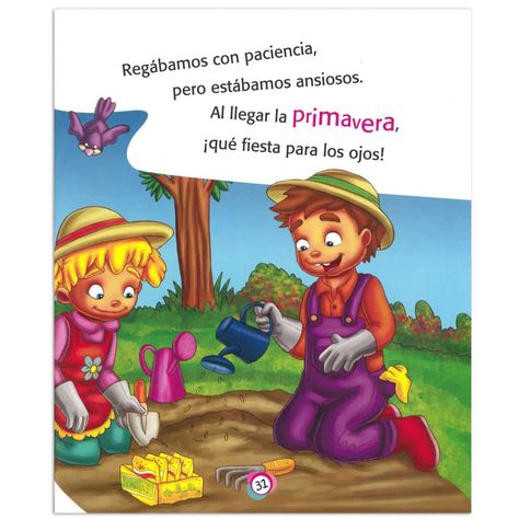 Baila Rimas Naranja -1