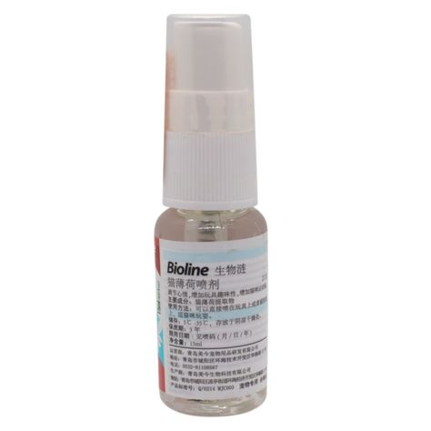 Catnip Hierba Gatera Spray 15 Ml Bioline-1