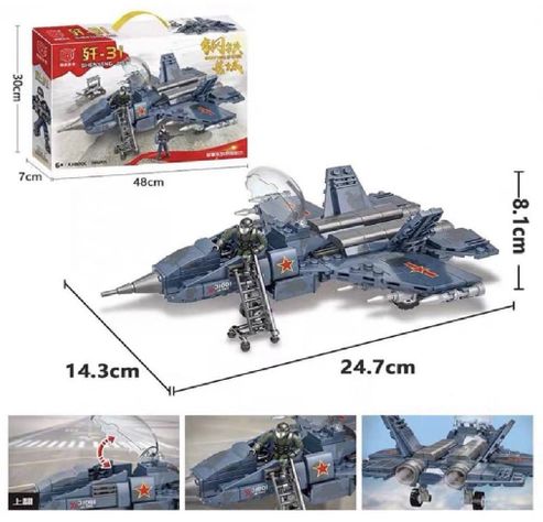 Avión Chino Shenyang J-31 386pcs (bloques De Construcción)-2