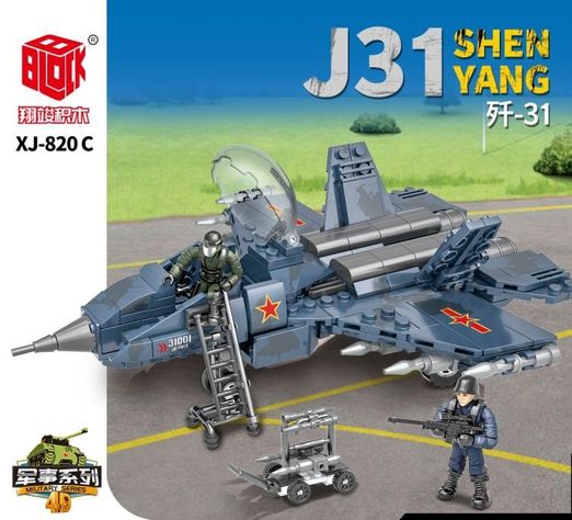 Avión Chino Shenyang J-31 386pcs (bloques De Construcción)-4