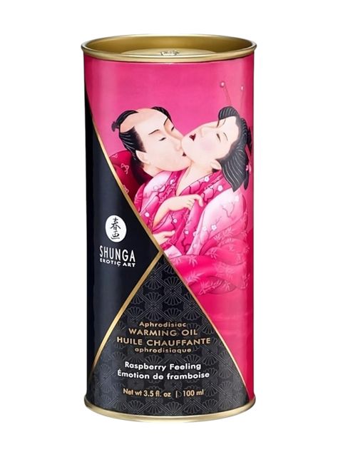 Aceite Afrodisíaco Comestible Frambuesa 100 ml-2