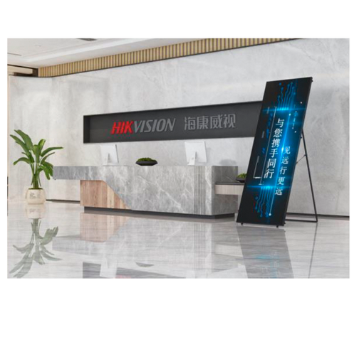Pantalla Totem Pendón LED DISPLAY 55" HIKVISION-3