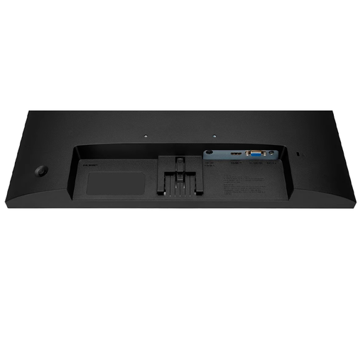 Monitor LG 22MR410-B 21.45" Full HD 100Hz 5Ms VGA HDMI-4