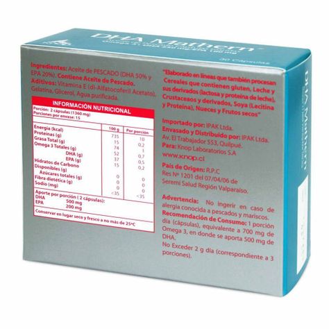 DHA Mathern x 30-1