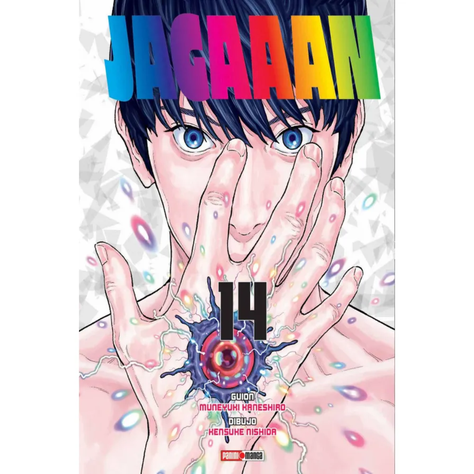 Jagaaan N°14-0