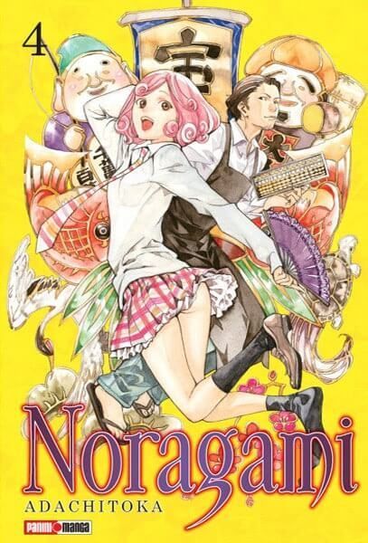 Noragami N.4-0