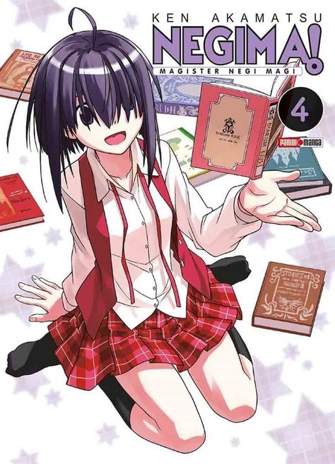 Negima! N.4-0