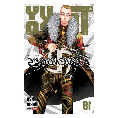 Tokyo Revengers N°18-1