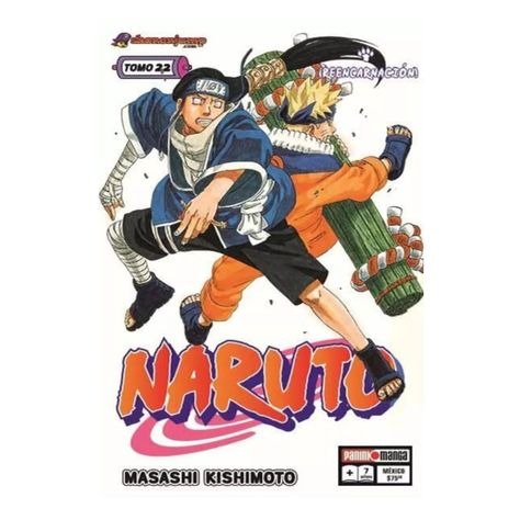 Naruto N°22: Reencarnación-1