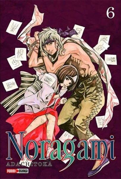 Noragami N.6-0