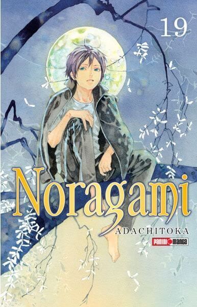 Noragami N.19-0