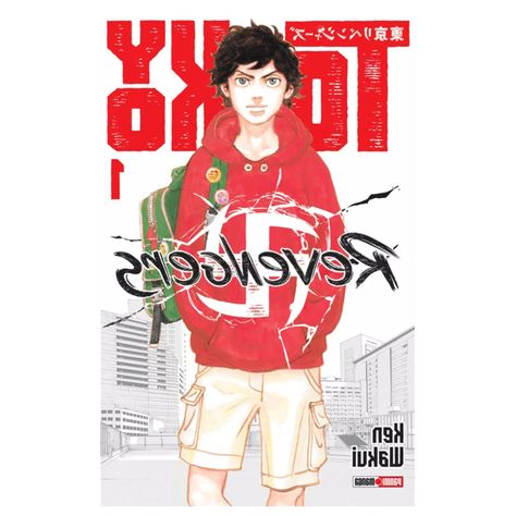 Tokyo Revengers N°1-1