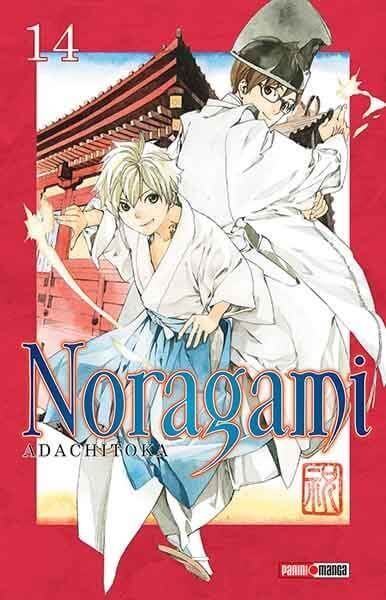 Noragami N.14-0