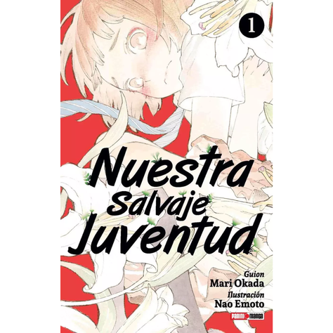 Nuestra Salvaje Juventud N°1-0