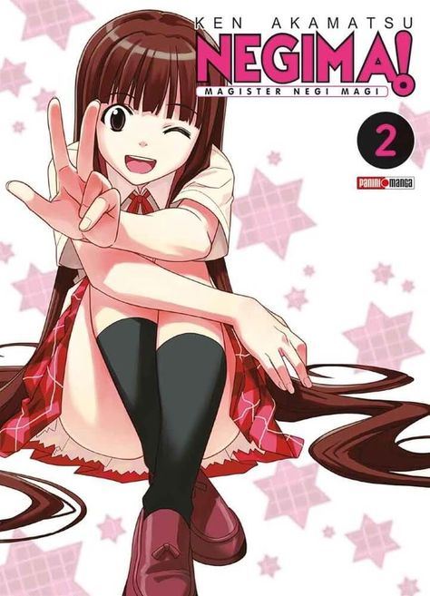 Negima! N.2-0