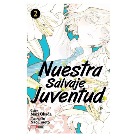 Nuestra Salvaje Juventud N°2-0