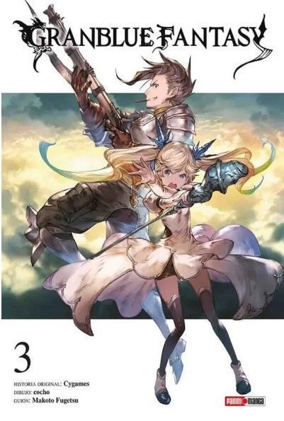 Granblue Fantasy N.3-0