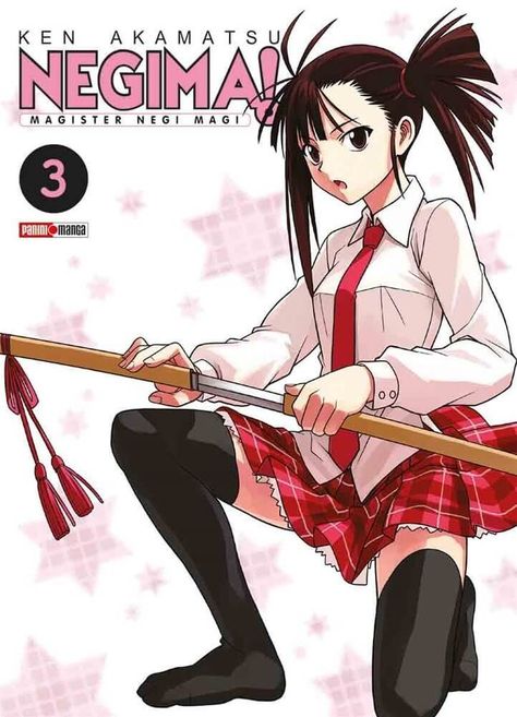 Negima! N.3-0