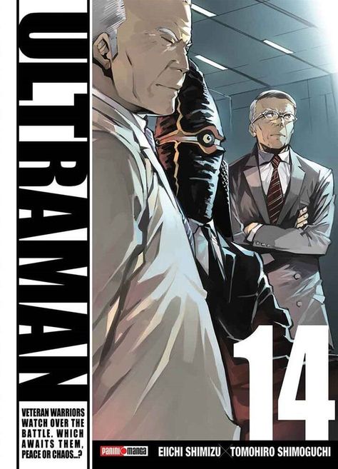 Ultraman N.14-0