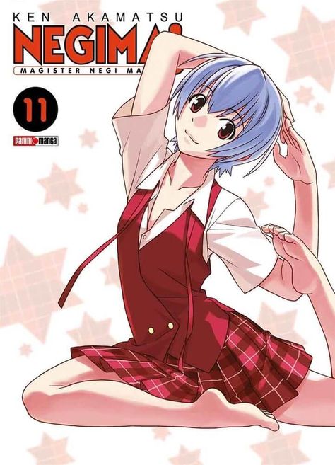 Negima! N.11-0
