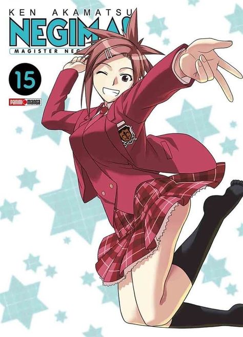 Negima! N.15-0