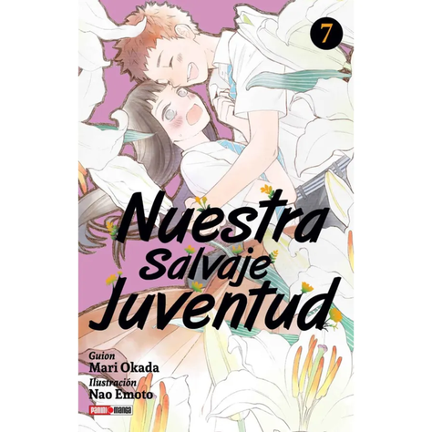 Nuestra Salvaje Juventud N°7-0