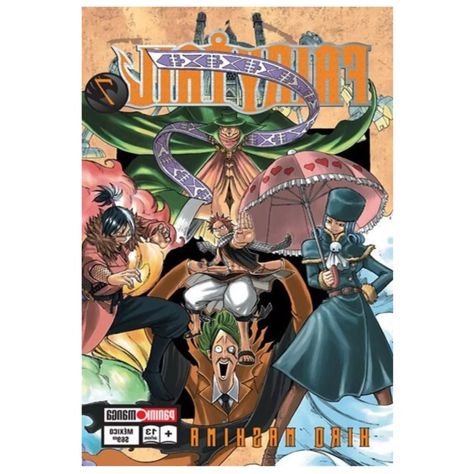 Fairy Tail N°7-1