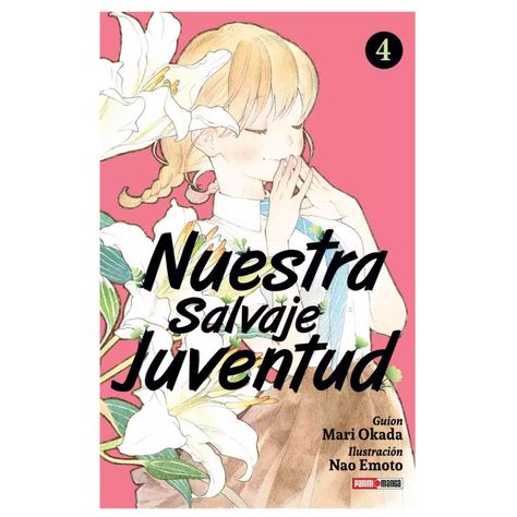 Nuestra Salvaje Juventud N°4-0