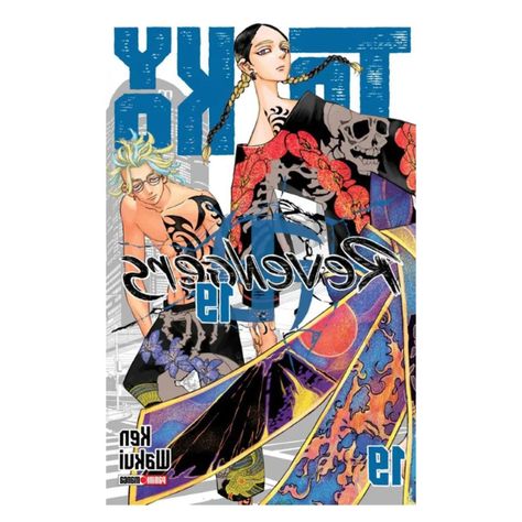 Tokyo Revengers N°19-1
