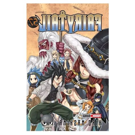 Fairy Tail N°57-1