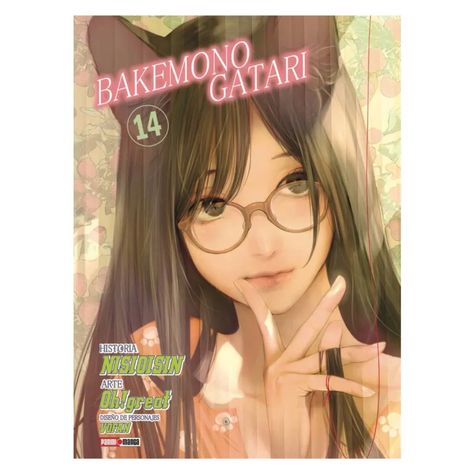 Bakemonogatari N°14-0