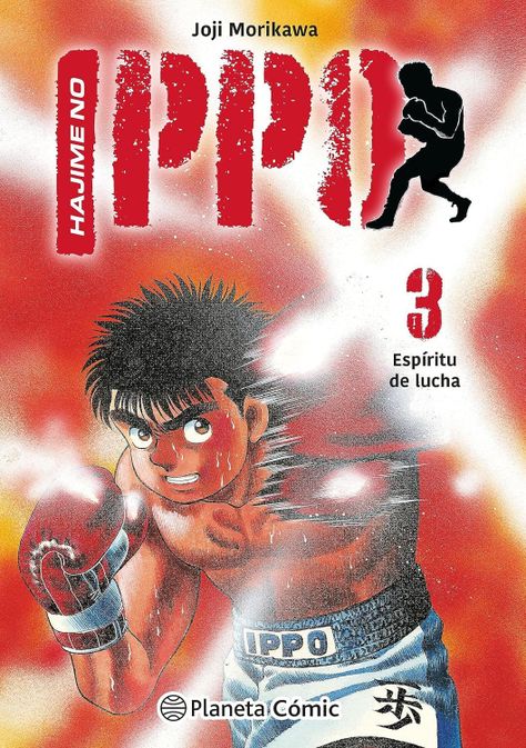 Libro Hajime no Ippo 3 - Joji Morikawa-0