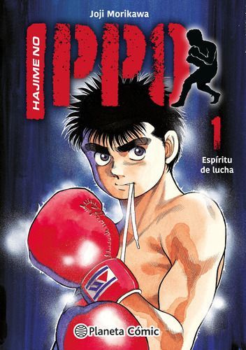 Libro Hajime No Ippo 1 - Joji Morikawa-0