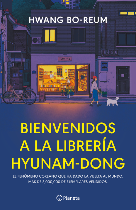 Libro Bienvenidos a la librería Hyunam Dong - Hwang Bo Reum-0