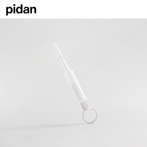 JERINGA DE MEDICACIÓN ORAL PARA MASCOTAS PIDAN®-3