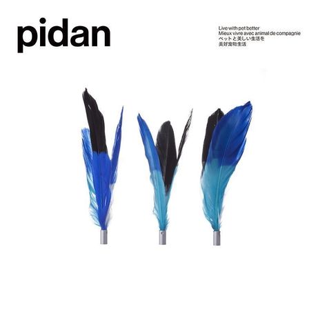 PIDAN® CAT TEASER REFILL A2 - PAQUETE DE PLUMAS-1
