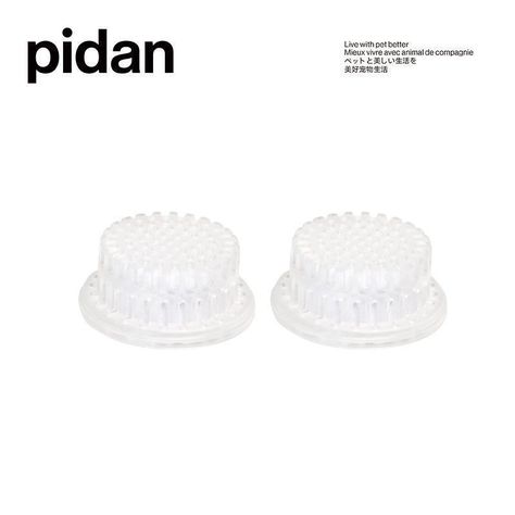 PIDAN®FILTRO DE RELLENO PARA BOTELLA-1