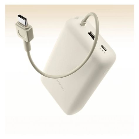 Xiaomi Power Bank 33W 20000 mAh Cable Integrado - Dorado-2