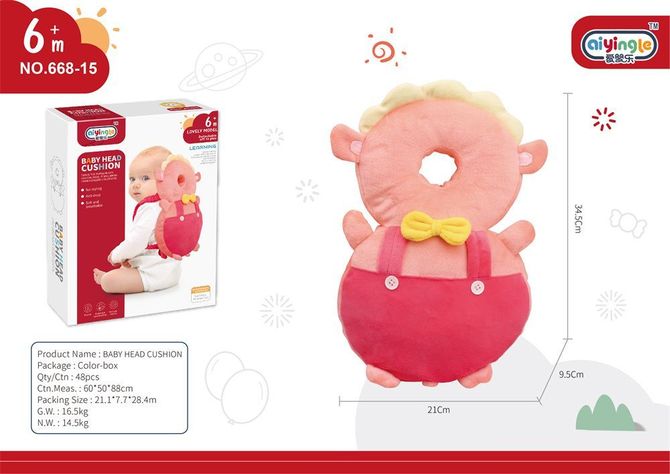 Almohada Protectora Rosada Para La Cabeza del Bebe-1