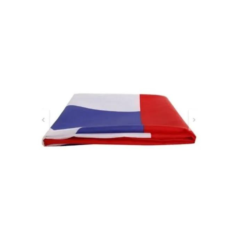 Bandera De Chile Seda 120cm X 180cm Patrias-1