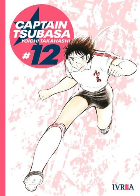 Manga Captain Tsubasa 12 Ivrea Argentina-0