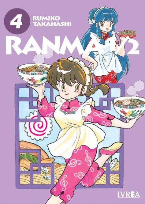 Manga Ranma 1/2 04 Ivrea Argentina-0